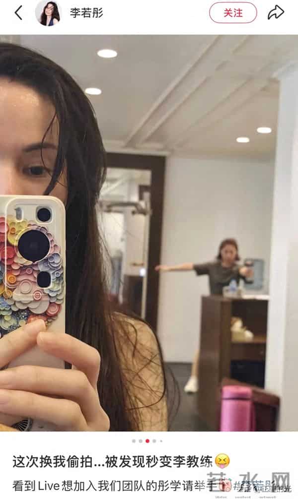 60岁李若彤晒腹肌 练到汗如雨下 公开招聘团队成员 要求每天跟她跳操