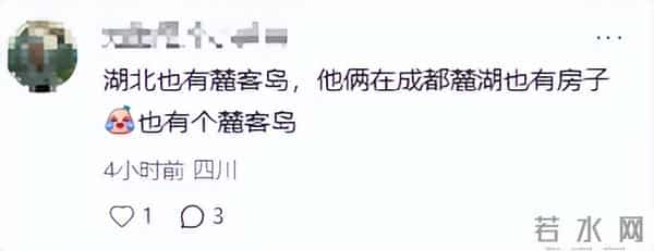 杨威一家武汉露营被偶遇,杨云面黄唇白气色差,低调看房欲买豪宅