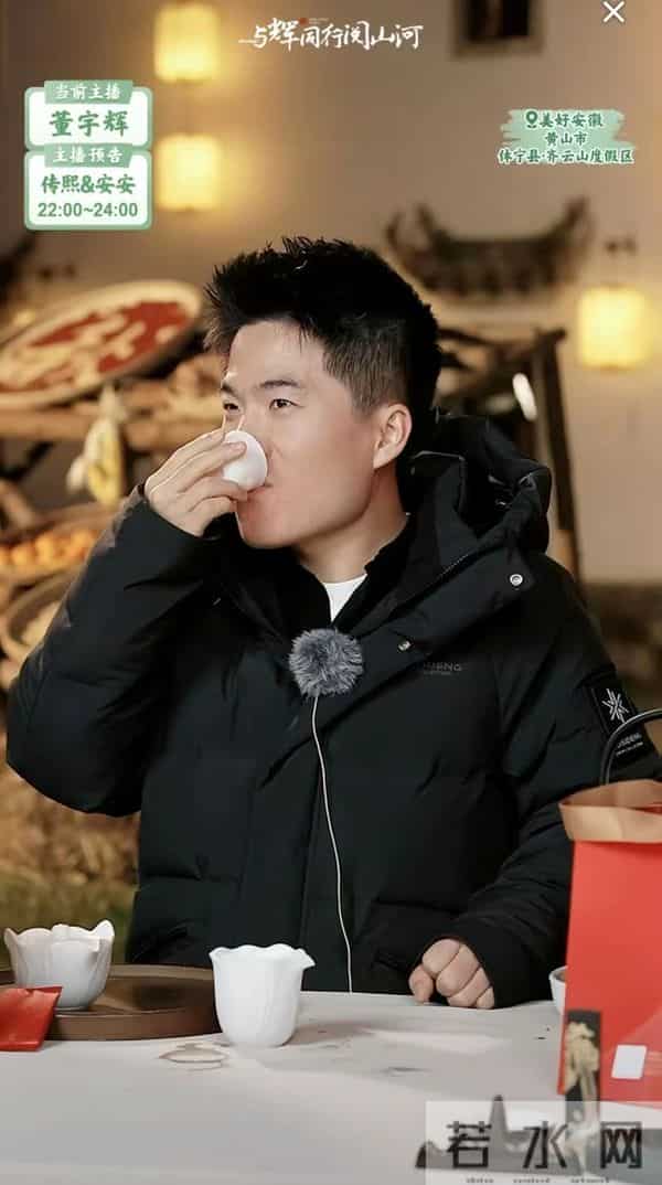 董宇辉在直播间无意识透露出的好消息，阅山河广西行即将来临