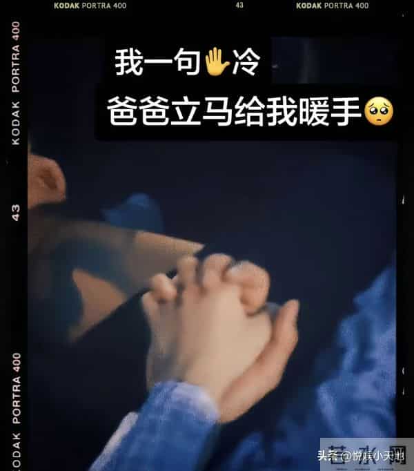 于和伟被传丑闻!一小女生对其穷追不舍,内容炸裂,知情者曝原因