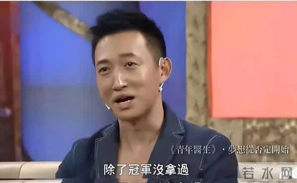 和蒋欣相恋多年，他转身娶了小4岁娇妻，如今妻子和他红透半边天