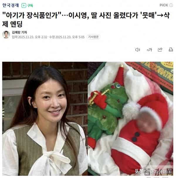 她现在做什么都会挨骂?