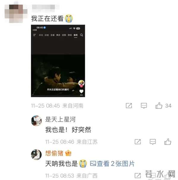 知名男演员去世！代表作太经典，曾获中国观众最喜爱的男演员奖