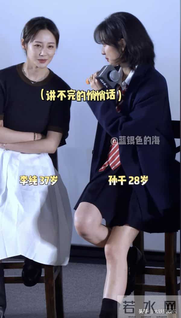 00花向涵之长开了气质大变,被叫“小汤唯”,京圈三公主属她最美