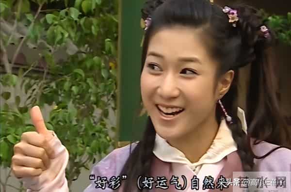 把“优绩主义”卷到婚姻里的香港女星