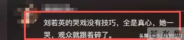 56岁刘若英变样:脸干瘪像老太太,又瘦又普,高龄生子断崖式衰老