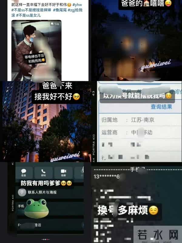 回应争议，发文道歉，遭遇私生骚扰…才一天，娱乐圈曝出多个大瓜