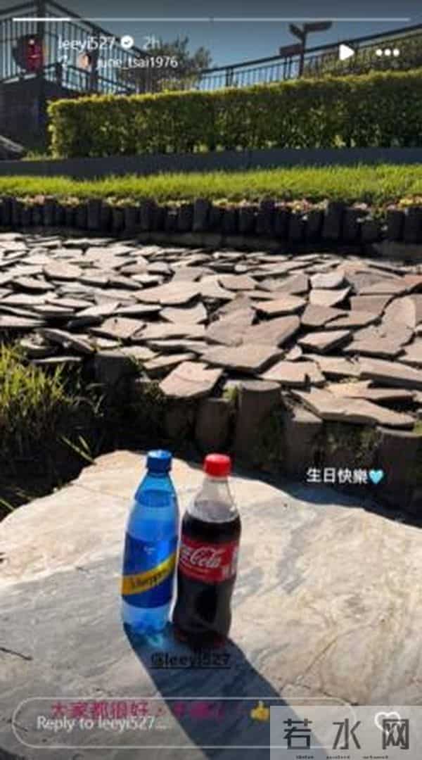 小鬼4天后冥诞！李易、六月低调带「他生前最爱」上山：陪你喝早酒