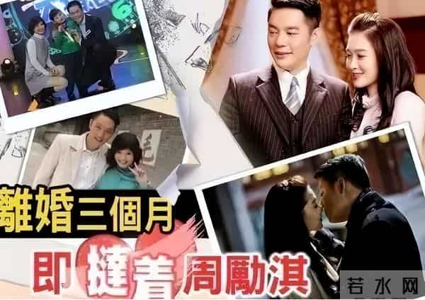 没想到，罗晋父亲去世仅5天，傅程鹏竟因一个举动，实现口碑暴增