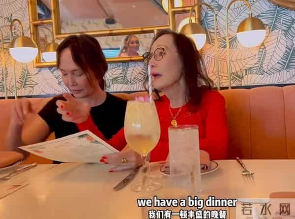 “邵氏第一美女”80大寿,儿子尹子维带徐冬冬赴美庆生 婆媳略生疏