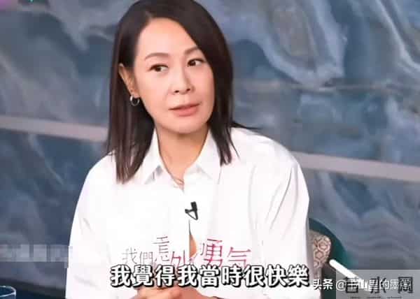 56岁刘若英变样:脸干瘪像老太太,又瘦又普,高龄生子断崖式衰老