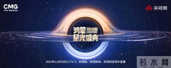 已确认！全是“顶流”！半个娱乐圈要来龙岗了......