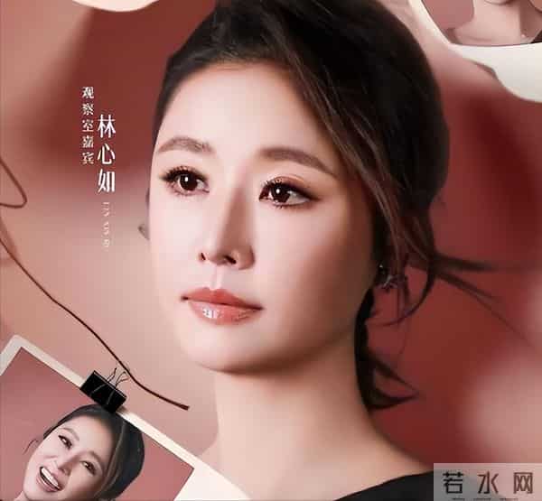 花无百日红!49岁林心如断崖式衰老,紫薇格格也老了,法令纹明显