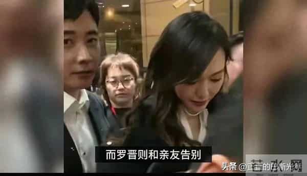 唐嫣罗晋黑衣默契亮相，一个动作打破所有离婚传言