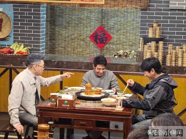 央视一套《三餐四季》空降达州!撒贝宁:“没吃过都白活了!”