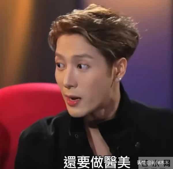 迪丽热巴最新露面状态差，脸部浮肿被质疑医美，浓妆难掩疲态