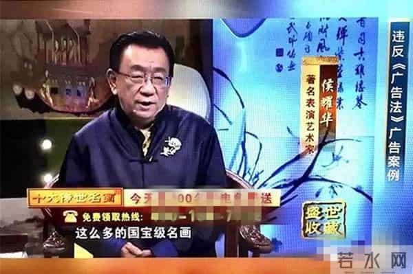 79岁侯耀华现状：独居北京别墅，家里环境脏乱差，晚年光景太唏嘘