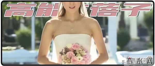 把“优绩主义”卷到婚姻里的香港女星