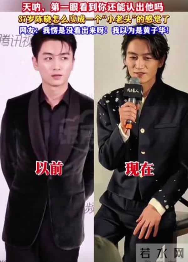 离婚9个月再看陈妍希陈晓:一个暴瘦脱相,一个成“人间水蜜桃”