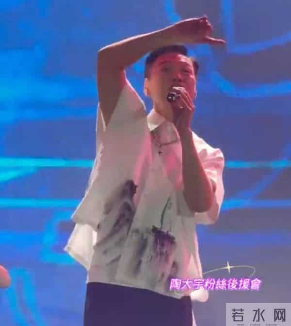 恭喜！61岁香港知名男星秘密再婚，现任妻子容貌首次曝光