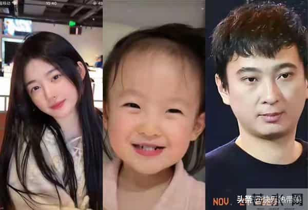 26岁黄一鸣官宣恋情,男方出手阔绰是富二代,难怪送女儿回老家