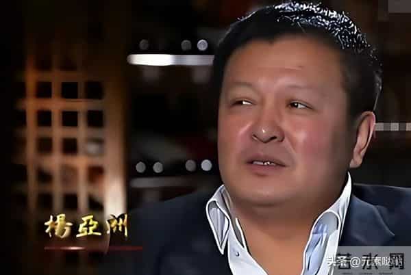 继子一句“搬出去”,倪萍泪洒当场!三婚丈夫杨亚洲为全家人争光