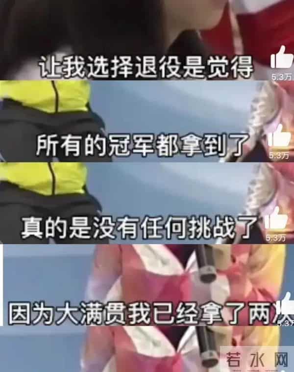 44岁张怡宁菜市场买海鲜,一身名牌略显土气,身旁不见老公身影