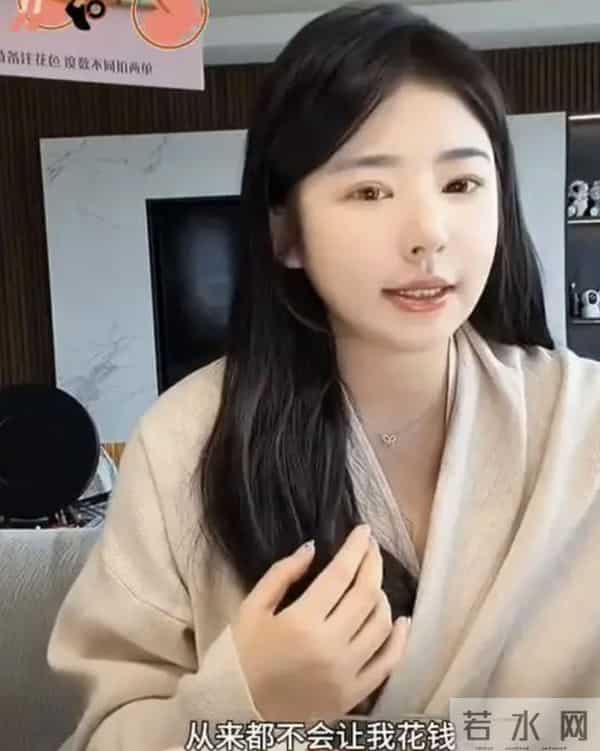 黄一鸣直播称自己恋爱了,粉丝辣评:王思聪知道吗?