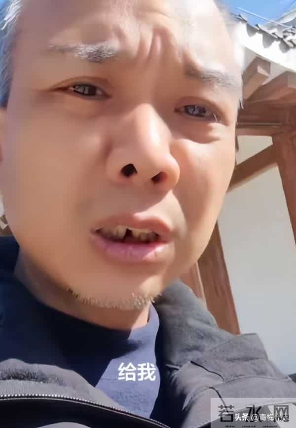 老中医退赛后续!开直播称被人做局,曝林北黑料 网友:吃相太难看