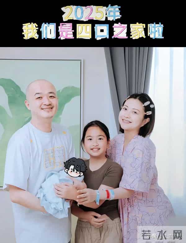 包文婧生子未满百天 和包贝尔带饺子游三亚 二胎家庭美满应偏爱头胎