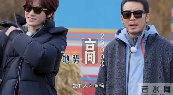 停办吧！《奔跑吧》首播差评一片，请一大堆明星没一个能拿得出手