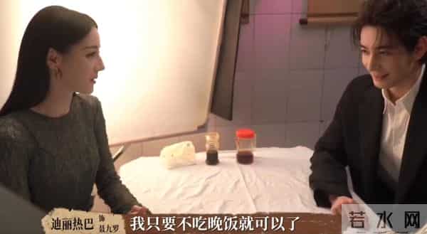 不到7天,迪丽热巴连曝2大问题,官方回应后,粉丝最担心事发生了