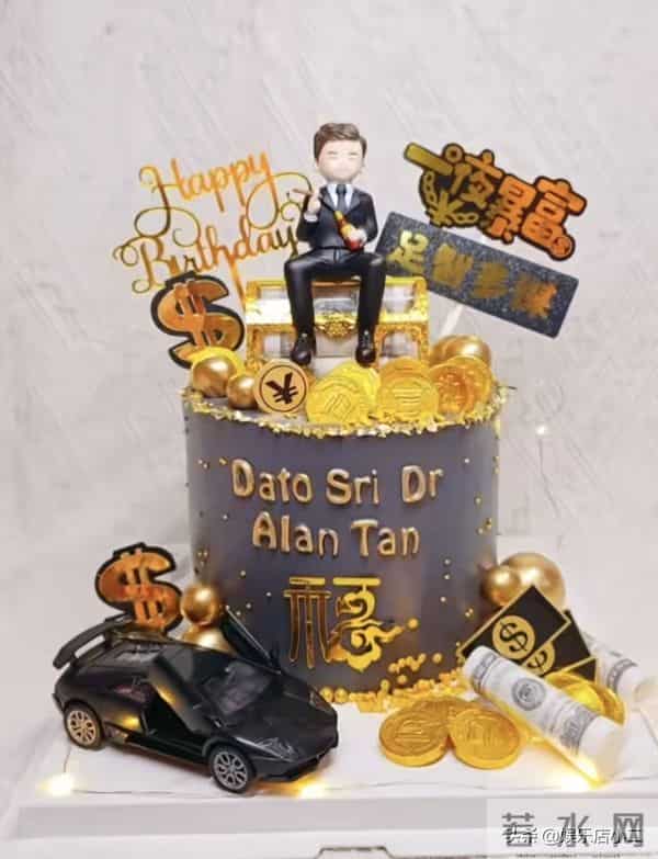 浩男过生日，南农老师和榜一送祝福，老谢被催更，许妈疑似已买车