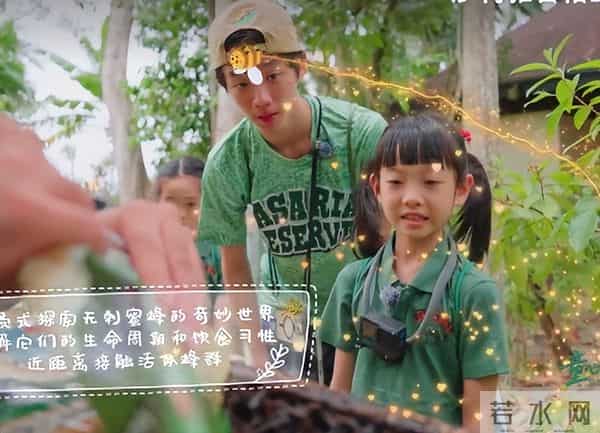 杨威一家武汉露营被偶遇,杨云面黄唇白气色差,低调看房欲买豪宅