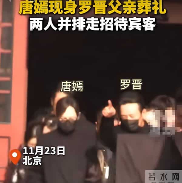 没想到，罗晋父亲去世仅5天，傅程鹏竟因一个举动，实现口碑暴增