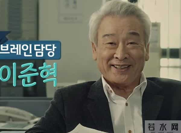 韩国“国民爷爷”去世,终年91岁!曾凭《搞笑一家人》圈粉无数