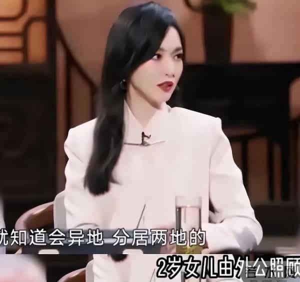 葬礼结束后唐嫣罗晋首亮相,三个细节耐人寻味,苗圃的话有人信了