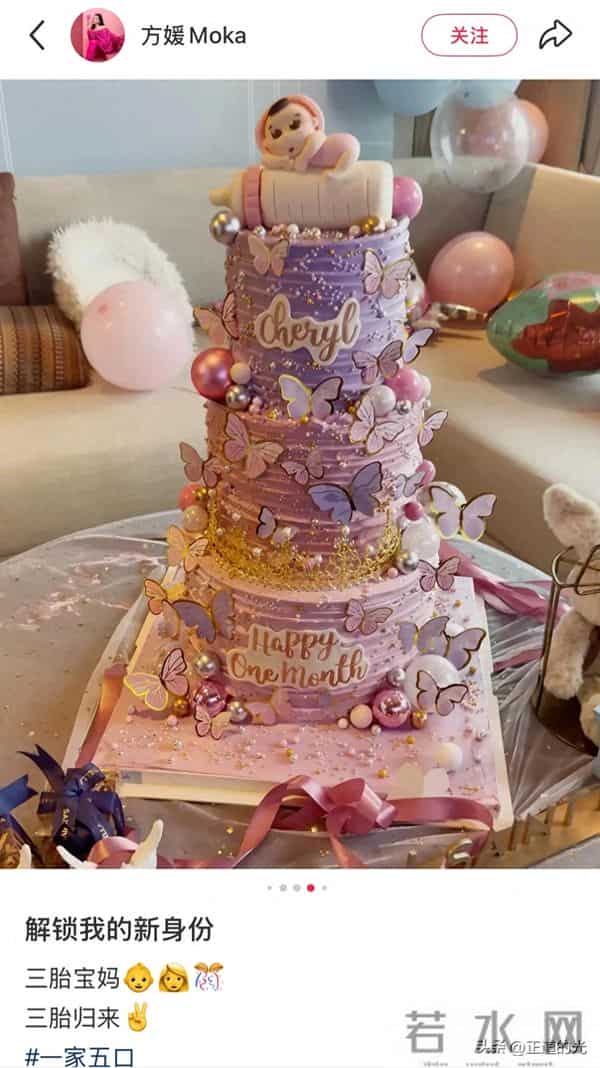方媛晒三胎女儿满月照 自夸产后皮肤好 小腹平坦 女儿脚长能长到1米7
