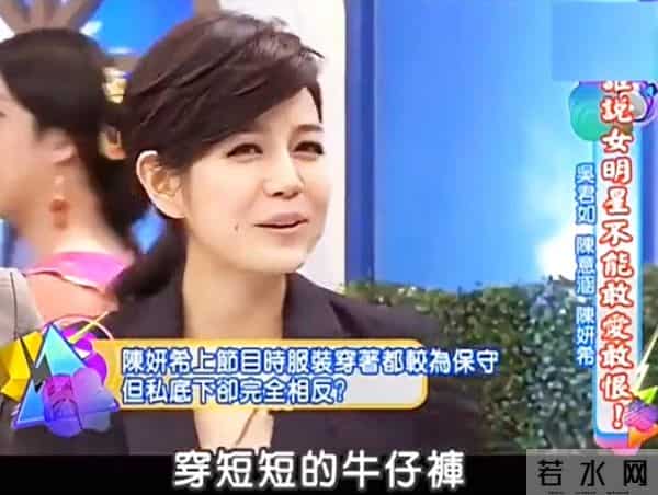 离婚9个月再看陈妍希陈晓:一个暴瘦脱相,一个成“人间水蜜桃”