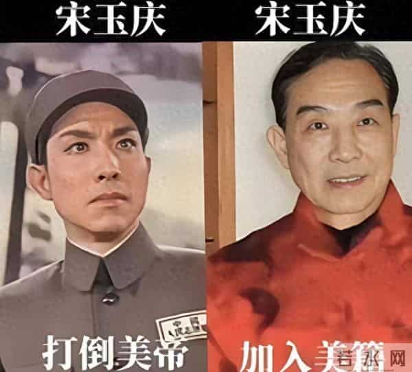 曾喊 “打败美帝” 的他，晚年全家定居美国，83岁的宋玉庆现状如何