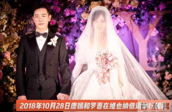 “婚变”真相大白!唐嫣在北京八宝山的3个举动,证实罗晋没说错