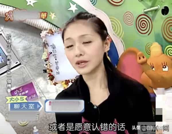 大S朋友圈签名看淡生死,但是背景图却是小玥儿很温馨。