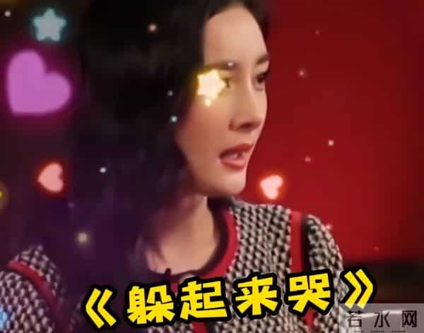 矫情别混圈，同样是被网友“怒喷”，霍建华和林更新差别一目了然