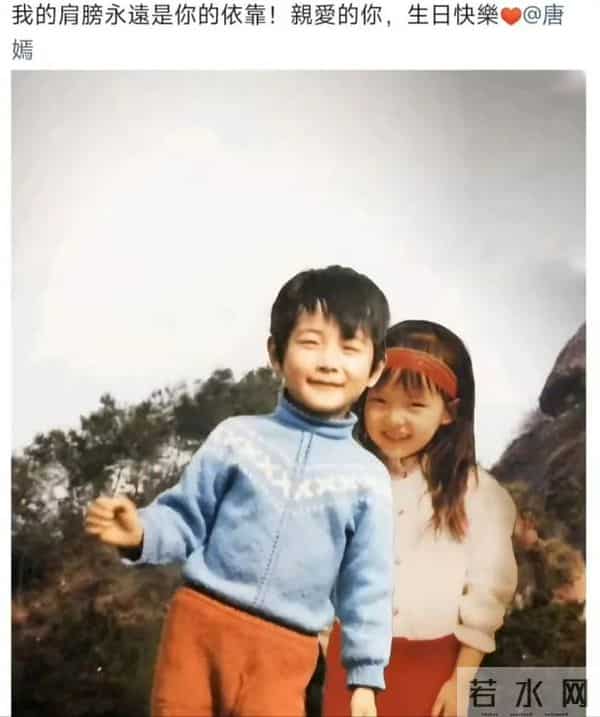 唐嫣现身罗晋父亲葬礼,两人并排走招待宾客,此前两人被传婚变