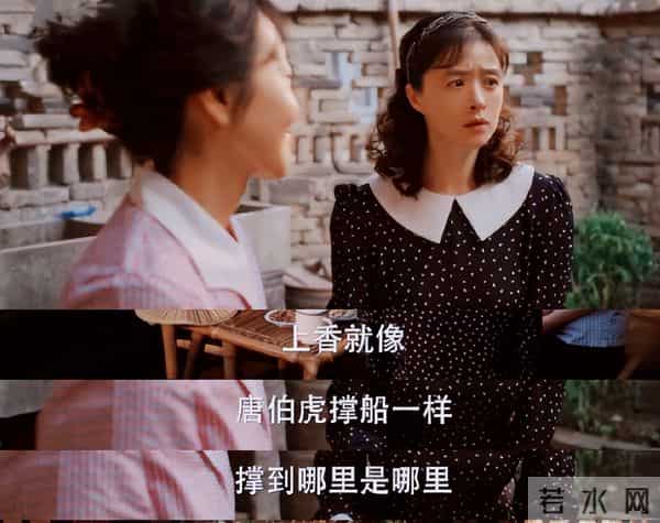 50岁梅婷再破“天花板”，这次，她让蒋欣和整个娱乐圈“沉默”了