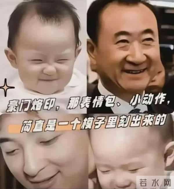 黄一鸣直播称自己恋爱了,粉丝辣评:王思聪知道吗?