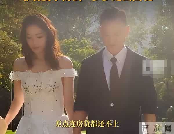 杨威一家武汉露营被偶遇,杨云面黄唇白气色差,低调看房欲买豪宅