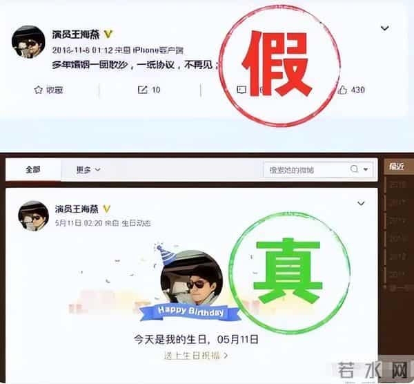 与王海燕离婚传闻真相大白1年,55岁张嘉益近况曝出,一点不意外