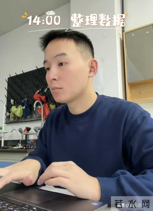 浩男过生日，南农老师和榜一送祝福，老谢被催更，许妈疑似已买车