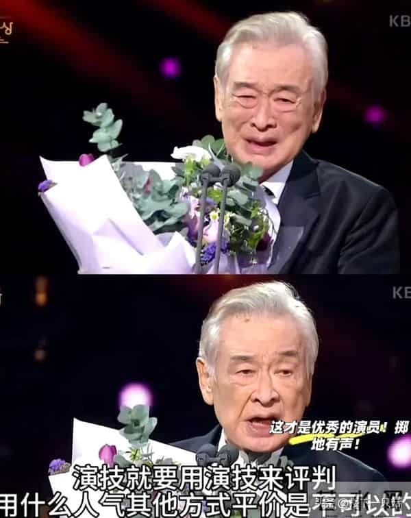 91岁李顺载去世 去年因身体原因减少工作 最后一次公开活动需人搀扶